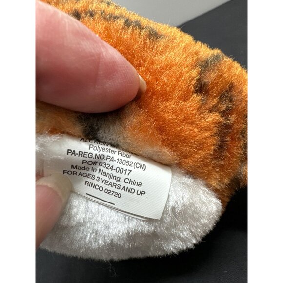 Classic Realistic Bangel Plush Stuffed Tiger Molded Head Carnival Design 9 Inche - Picture 5 of 7